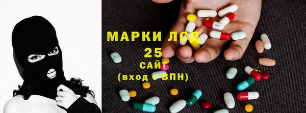 MDMA Белоозёрский